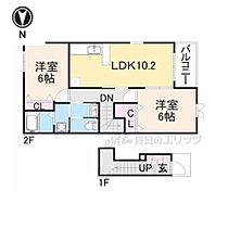 ヴィラ・ノースポール 202 ｜ 滋賀県米原市宇賀野（賃貸アパート2LDK・2階・57.02㎡） その2