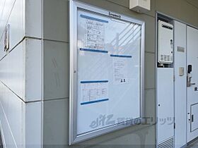 レオパレス佐和山 203 ｜ 滋賀県彦根市松原町（賃貸アパート1K・2階・23.18㎡） その16