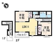 滋賀県東近江市佐野町（賃貸アパート2LDK・2階・57.85㎡） その2