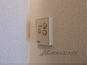 照明リモコン
