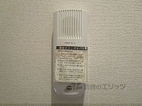 滋賀県長浜市宮司町（賃貸テラスハウス2LDK・1階・59.62㎡） その30