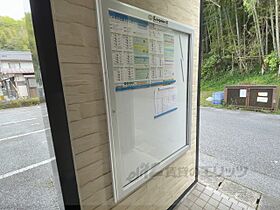 レオパレスグリーンエコー彦根 205 ｜ 滋賀県彦根市和田町（賃貸アパート1K・2階・20.28㎡） その18