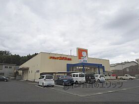 プランドール紫香楽 202 ｜ 滋賀県甲賀市信楽町勅旨（賃貸アパート1K・2階・29.76㎡） その24