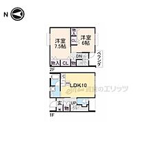 滋賀県長浜市宮司町（賃貸テラスハウス2LDK・1階・64.80㎡） その2