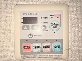 滋賀県彦根市小泉町（賃貸アパート1K・1階・25.85㎡） その26