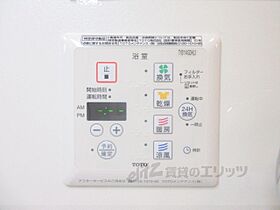 プランドール清草 101 ｜ 滋賀県彦根市平田町（賃貸アパート2LDK・1階・59.43㎡） その27