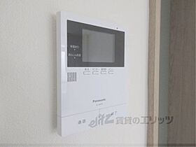 滋賀県大津市平津２丁目（賃貸マンション1K・3階・20.75㎡） その21