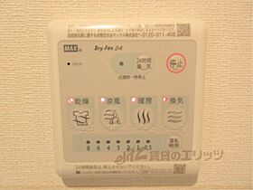 滋賀県守山市古高町（賃貸アパート1LDK・2階・36.00㎡） その27