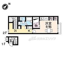 滋賀県草津市草津町（賃貸アパート1K・2階・23.61㎡） その2