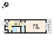 滋賀県草津市野路１丁目（賃貸マンション1K・4階・22.91㎡） その2