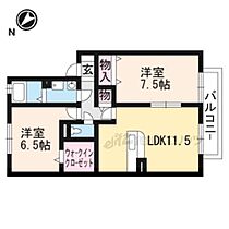 ＲａｄｉｘＴａｕｃｈｉII 207 ｜ 滋賀県草津市東草津２丁目（賃貸アパート2LDK・2階・59.98㎡） その2