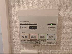 滋賀県東近江市伊庭町（賃貸アパート2LDK・2階・52.83㎡） その27