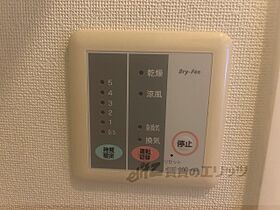 レオパレスＫ＆ＫI 204 ｜ 滋賀県彦根市橋向町（賃貸アパート1K・2階・19.87㎡） その25