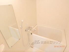 エリーフラッツ浜大津 204 ｜ 滋賀県大津市長等２丁目（賃貸マンション1LDK・2階・40.01㎡） その4