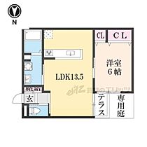 滋賀県草津市野路町（賃貸アパート1LDK・1階・43.33㎡） その2