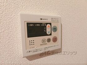 レキュリーブルー 306 ｜ 滋賀県東近江市垣見町（賃貸マンション1DK・3階・33.37㎡） その27