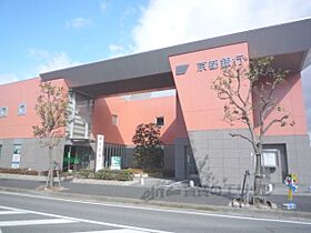 滋賀県草津市野村８丁目（賃貸アパート1K・2階・30.03㎡） その25