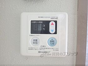 滋賀県大津市におの浜３丁目（賃貸マンション1R・3階・33.20㎡） その22