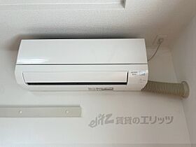 エクシードIII 107 ｜ 滋賀県彦根市西今町（賃貸アパート1K・1階・24.75㎡） その26