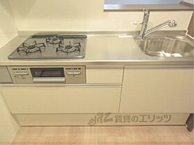 滋賀県栗東市北中小路（賃貸アパート1LDK・3階・41.44㎡） その9