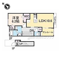 滋賀県東近江市沖野４丁目（賃貸アパート1LDK・2階・51.63㎡） その2