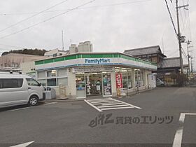 滋賀県大津市苗鹿２丁目（賃貸マンション1K・3階・20.60㎡） その18