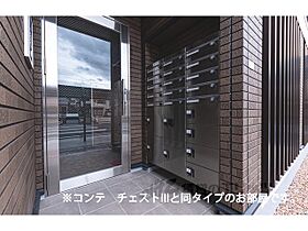 ルピナスウエスト 203 ｜ 滋賀県甲賀市水口町本町１丁目（賃貸アパート1K・1階・31.21㎡） その7