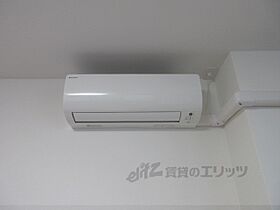 滋賀県大津市末広町（賃貸マンション1K・6階・26.26㎡） その21