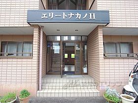 滋賀県草津市野路８丁目（賃貸マンション1K・2階・17.95㎡） その18