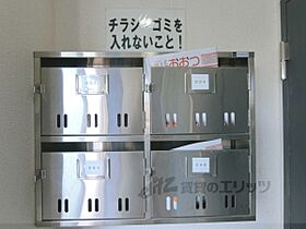 滋賀県大津市一里山２丁目（賃貸マンション1K・2階・18.25㎡） その27