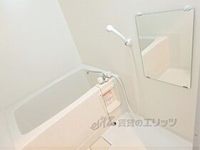 滋賀県大津市長等２丁目（賃貸マンション1K・6階・31.80㎡） その3