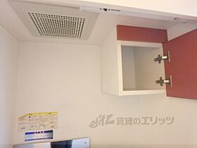 滋賀県大津市大門通（賃貸アパート1K・1階・20.28㎡） その21