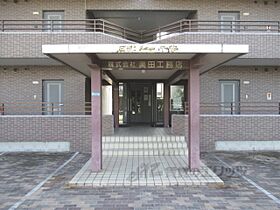 コテージ千秀石部 306 ｜ 滋賀県湖南市石部東１丁目（賃貸マンション1K・3階・31.45㎡） その17