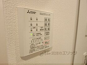 滋賀県大津市南志賀３丁目（賃貸アパート1LDK・1階・40.26㎡） その23