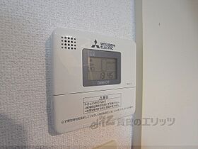 滋賀県草津市笠山２丁目（賃貸マンション1K・7階・26.24㎡） その21