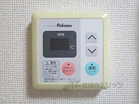 オレンジヒルズ 105 ｜ 滋賀県草津市上笠３丁目（賃貸マンション1DK・1階・33.00㎡） その23