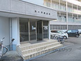 滋賀県東近江市五個荘清水鼻町（賃貸マンション1K・3階・21.76㎡） その17