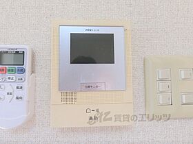 滋賀県近江八幡市堀上町（賃貸マンション1LDK・1階・40.00㎡） その24