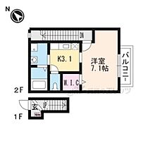 クローバーヒルズ 211 ｜ 滋賀県守山市古高町（賃貸アパート1K・2階・29.38㎡） その2