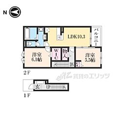 メゾン・ド・ジュネスI 2LDKの間取図画像