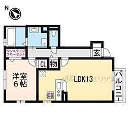 セジュール若葉台 1階1LDKの間取り