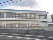 愛知川東小学校まで750メートル