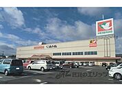 平和堂　愛知川店まで1100メートル