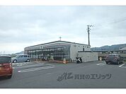 セブンイレブン　甲西駅前店まで440メートル
