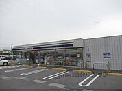 ローソン　水口西名坂店まで1300メートル