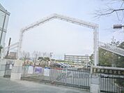 南笠東小学校まで280メートル