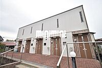 神奈川県秦野市室町：物件画像／株式会社ミニミニ神奈川　東海大学駅前店