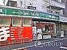 周辺：まいばすけっと川崎本町2丁目店(スーパー)まで54m