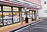 周辺：セブンイレブン川崎京町1丁目店(コンビニ)まで398m