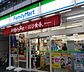 周辺：ファミリーマート上池台夫婦坂店(コンビニ)まで321m